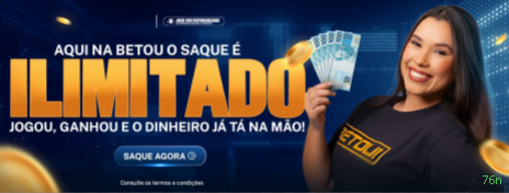 Configurações úteis dentro do app 76n