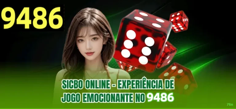 Central de dúvidas rápidas sobre o app 76n